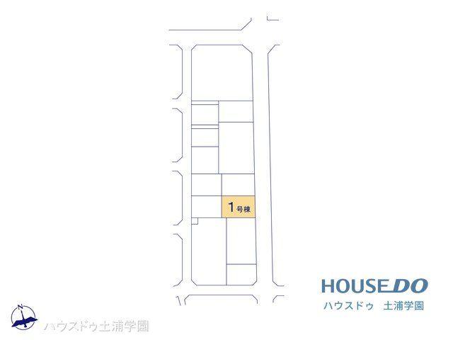 東前町（東水戸駅） 2490万円