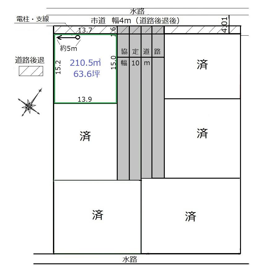 大字東大久保 1350万円