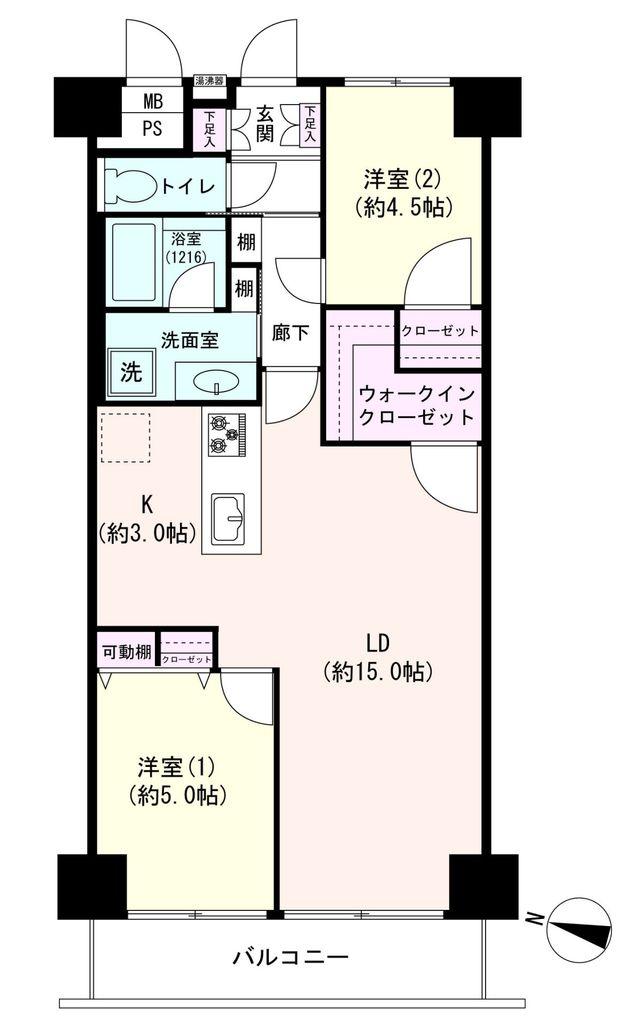 木場サニータウン