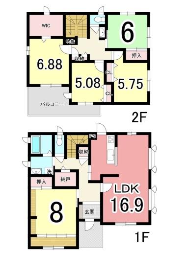 大宮町（新栃木駅） 2298万円