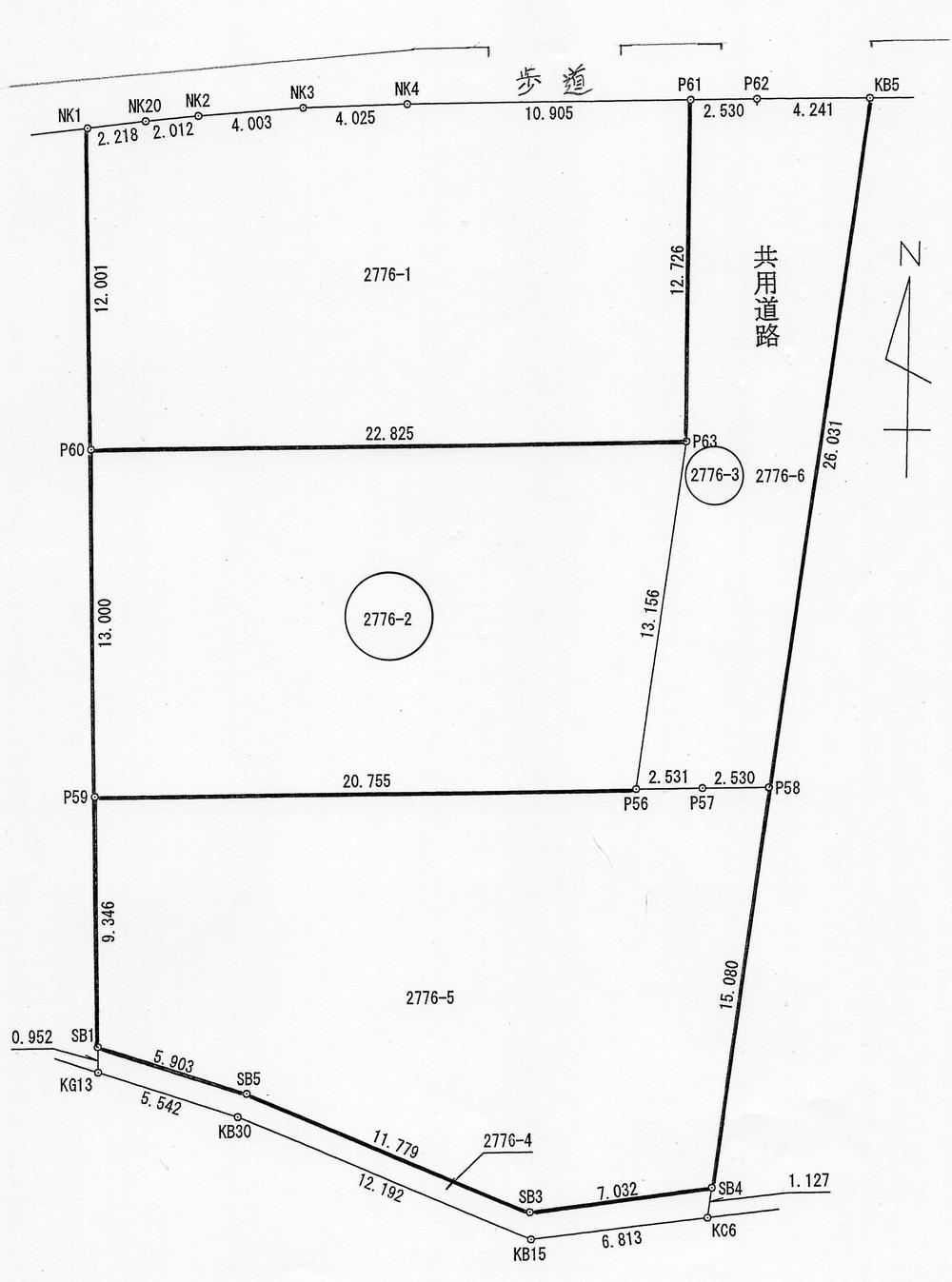 山王町 1090万円