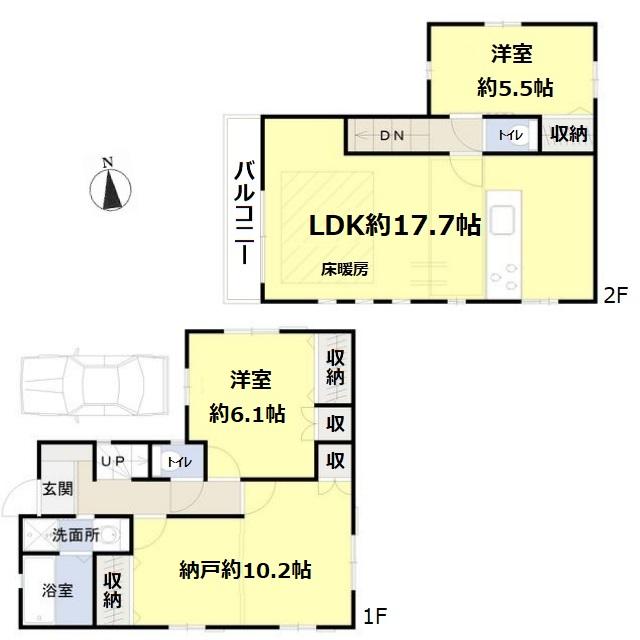 たかの台（鷹の台駅） 3580万円