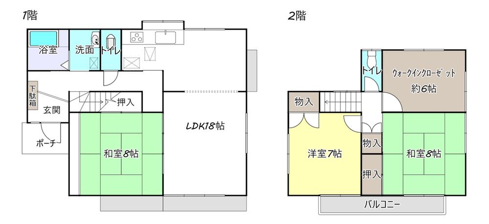 detached 千葉県富里市日吉台６