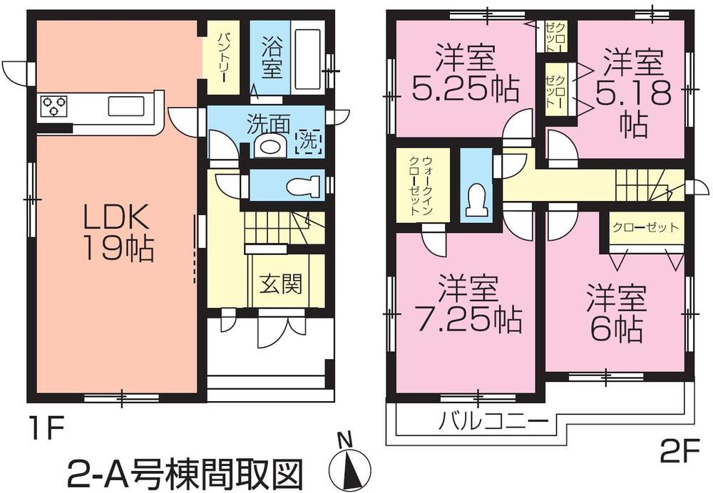 西馬橋５（馬橋駅） 4490万円