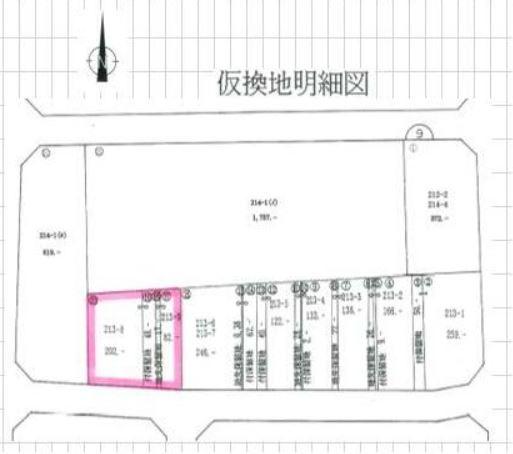 石橋（石橋駅） 2100万円