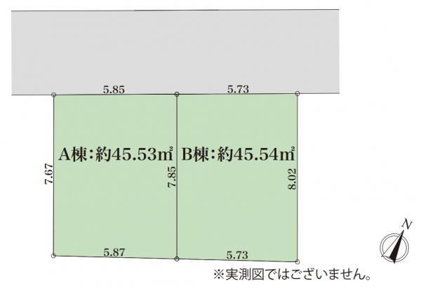 【TOKYO BASE】文京区大塚4丁目　建築条件付き売地　全2区画