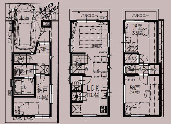 南３（大岡山駅） 8980万円