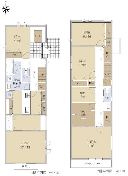 田園調布５（田園調布駅） 1億3980万円