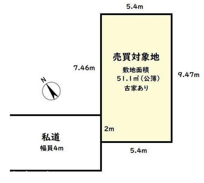 市場４（東船橋駅） 1400万円