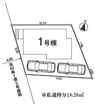 LIGNAGE　リナージュ　東久留米市小山23-1期