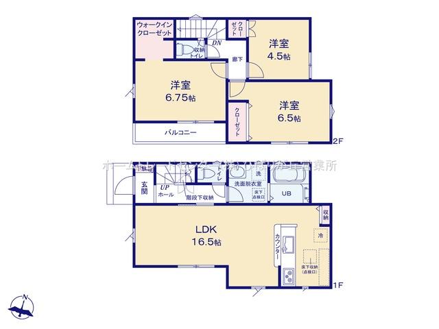 LIGNAGE　リナージュ　東久留米市小山23-1期