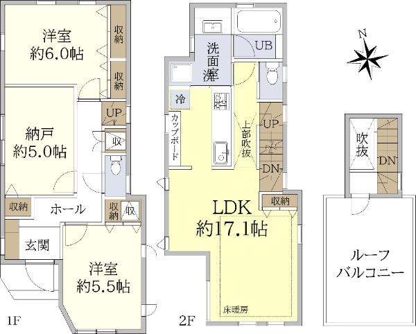 経堂４（千歳船橋駅） 9980万円