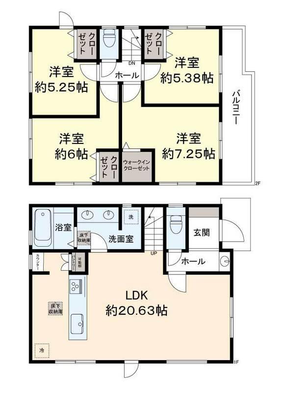 百草（百草園駅） 4990万円