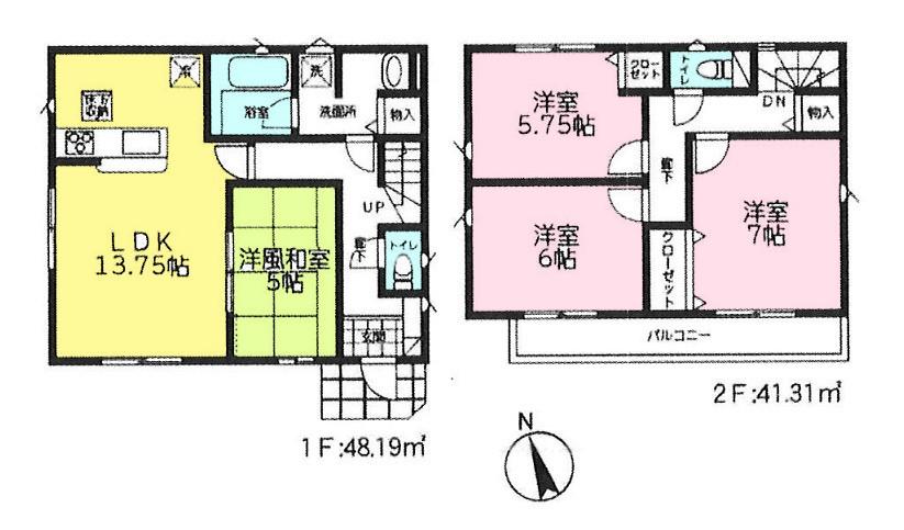 桜町３（新井宿駅） 3980万円・4080万円