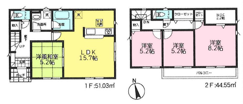 桜町３（新井宿駅） 3980万円・4080万円