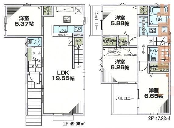 ◇◆田奈町　新築戸建◆◇