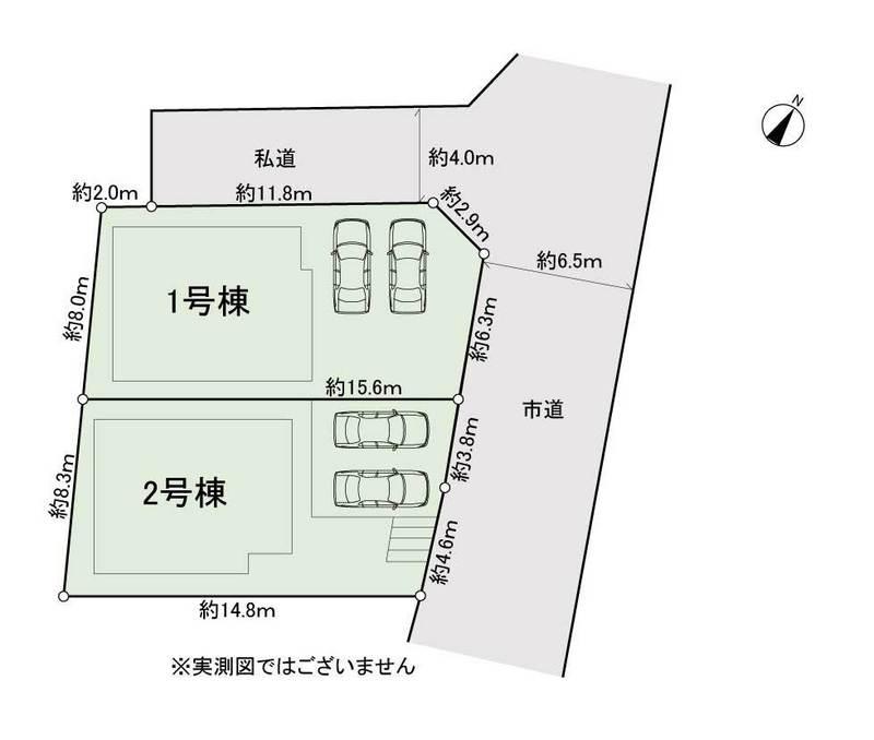 百草（百草園駅） 4990万円