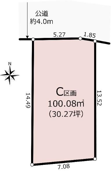 今宿 2380万円