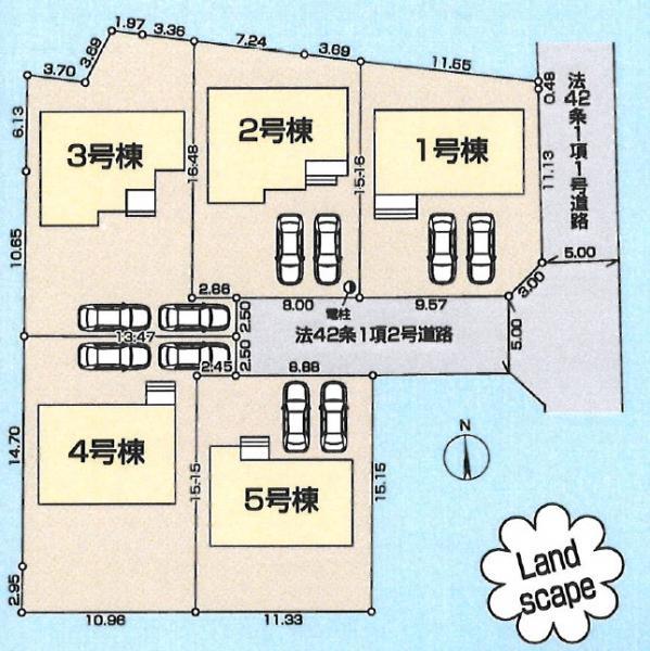 八王子市上壱分方町第16