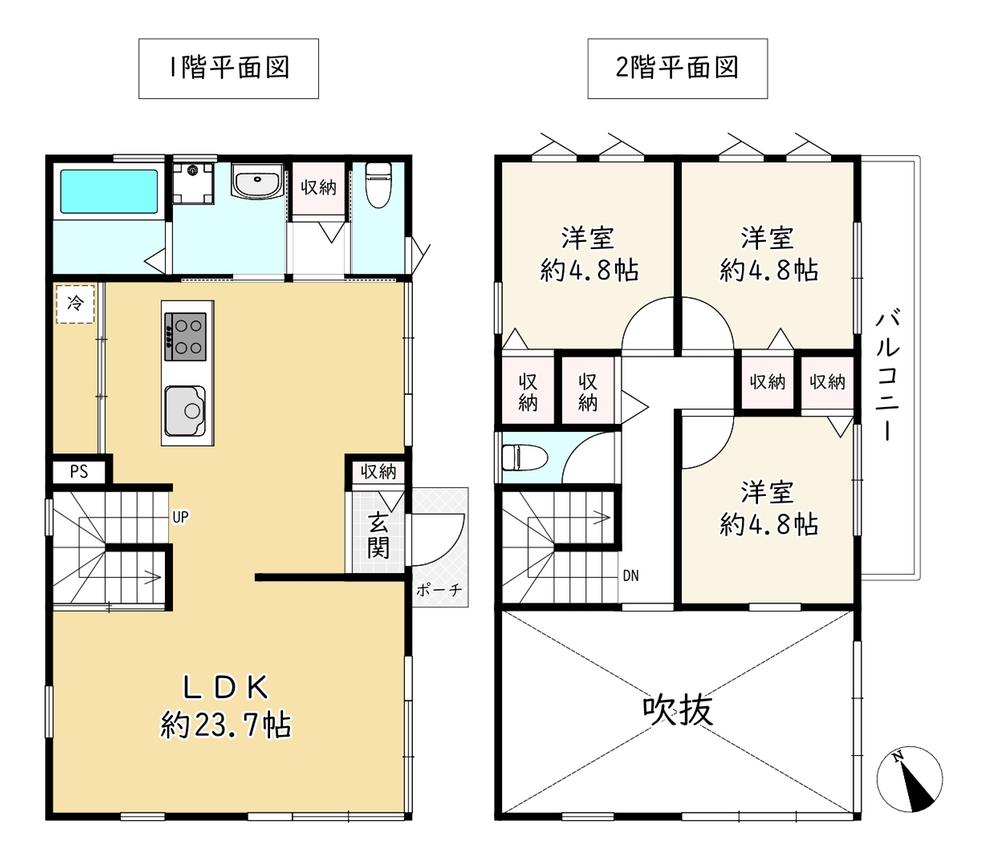SUUMO】本多4（国分寺駅） 6480万円 | 中古住宅・中古一戸建て