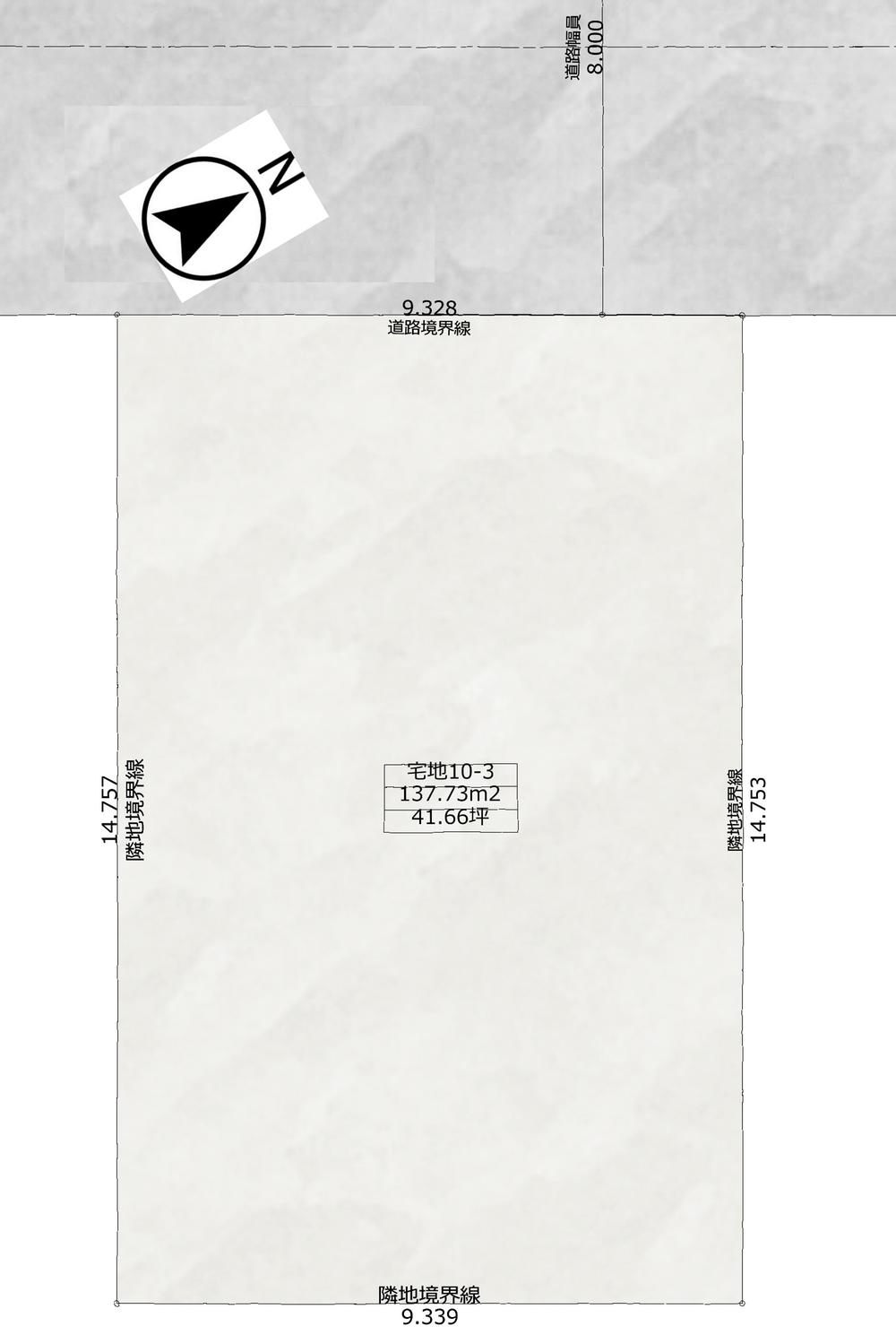 千葉市緑区おゆみ野南２丁目　建築条件付き