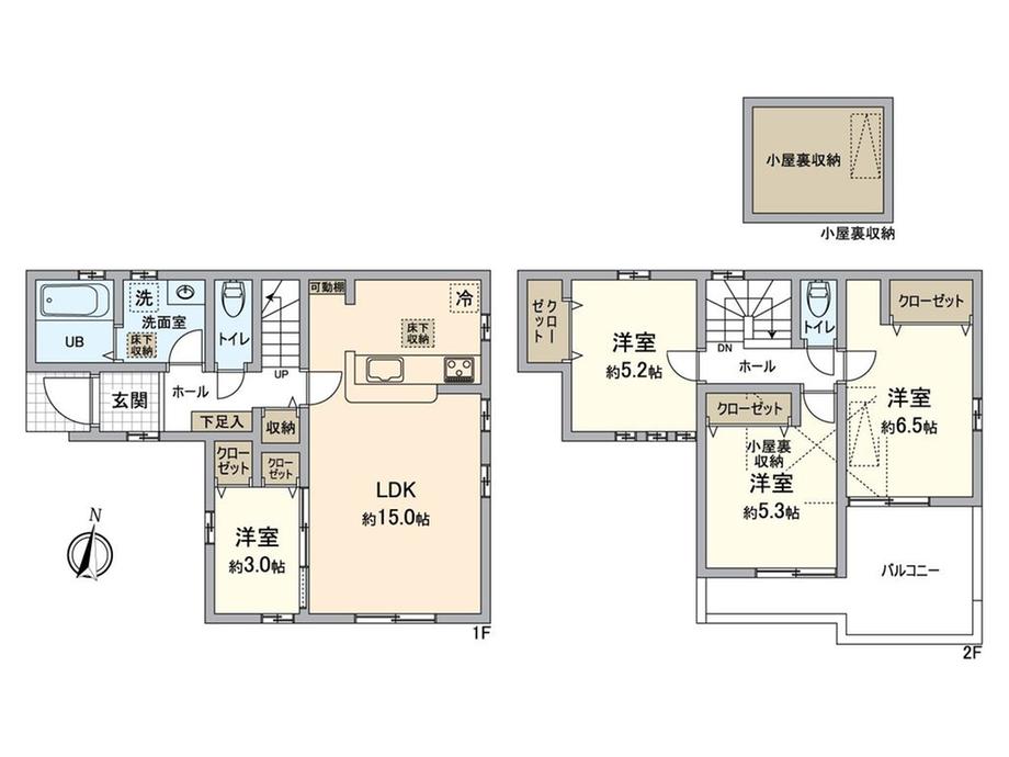 花園２（新所沢駅） 4180万円