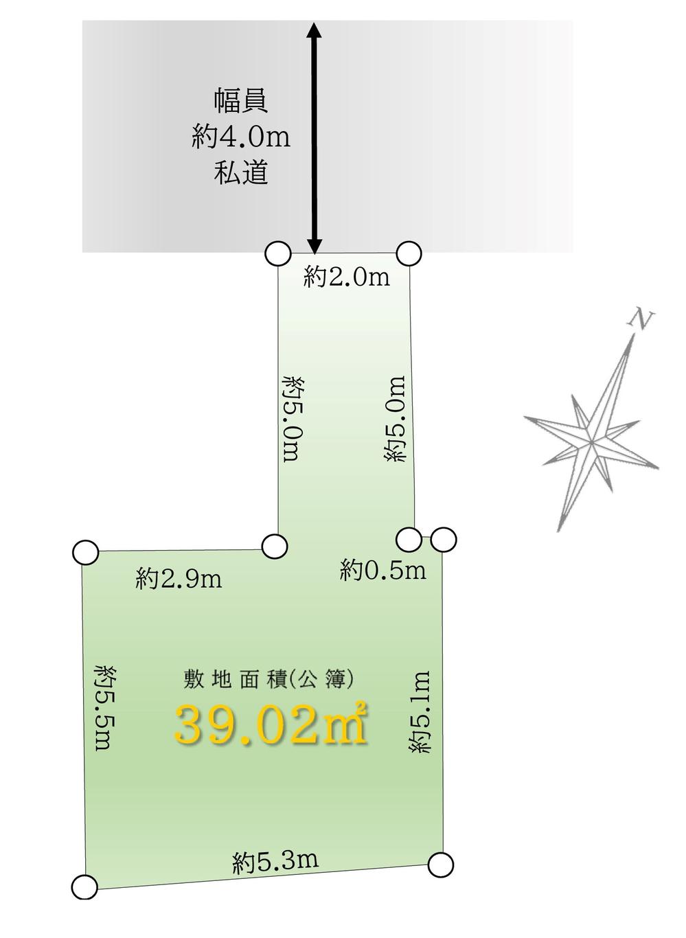 北大塚３（大塚駅） 4380万円