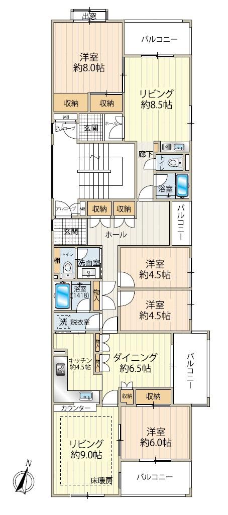 ベルコリーヌ南大沢５－13街区