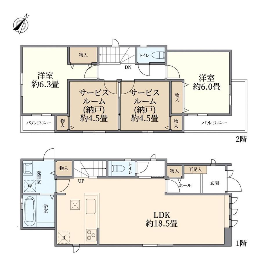 学園町２（ひばりヶ丘駅） 6290万円