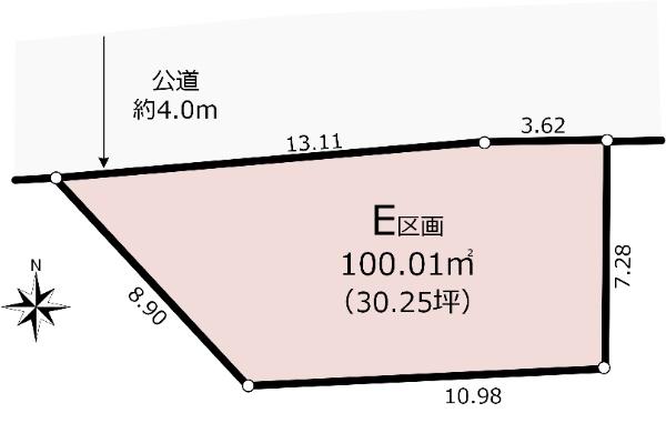 今宿 2380万円