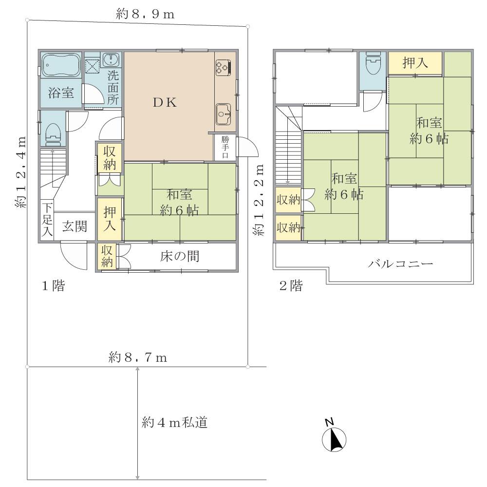 保谷町６（西武柳沢駅） 3500万円