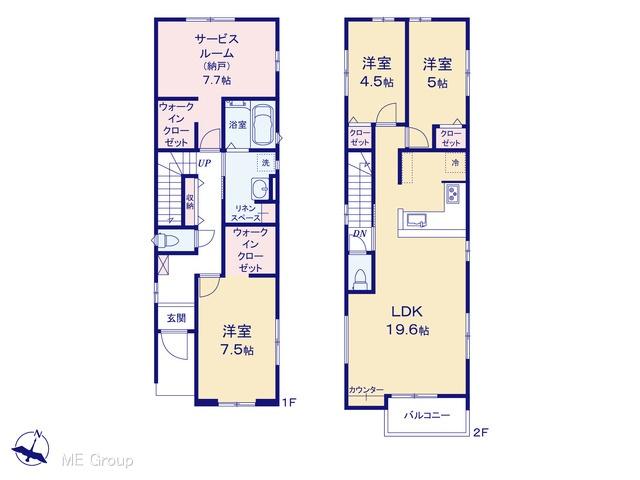 新善町（獨協大学前駅） 4898万円