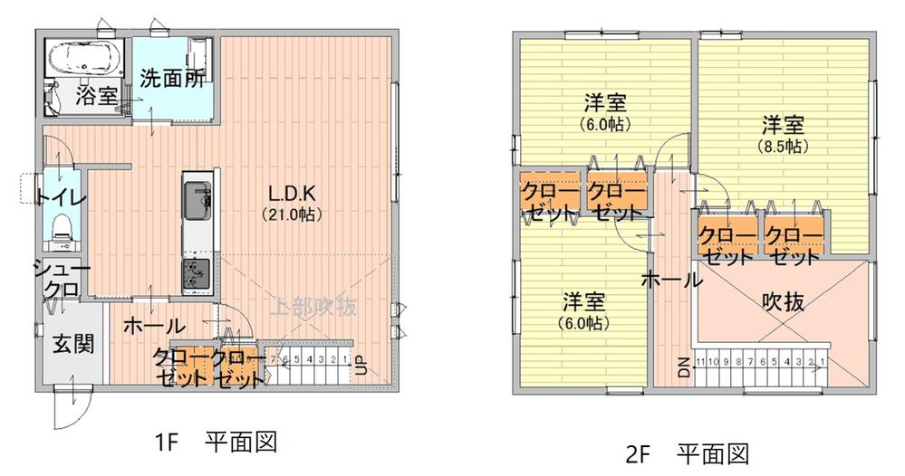 上谷新田（福俵駅） 2161万円