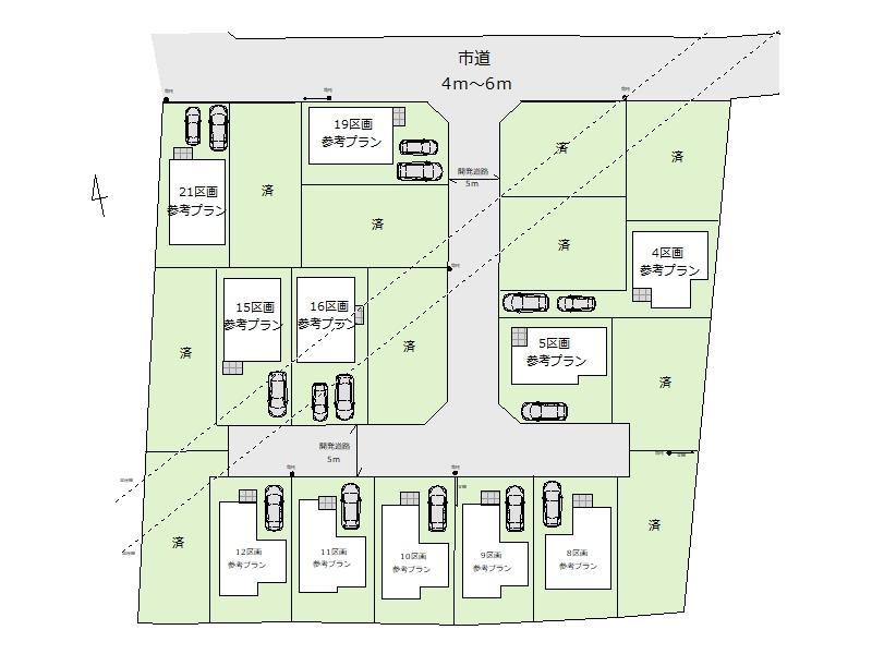 府中市天神町2丁目　建築条件付き売地　全21区画