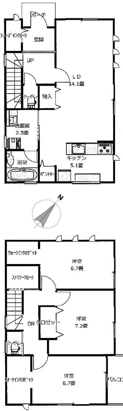 小坪７ 2580万円・2780万円