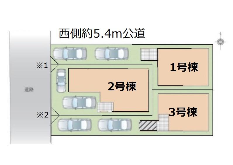 櫛引町１（大宮駅） 4348万円～5498万円