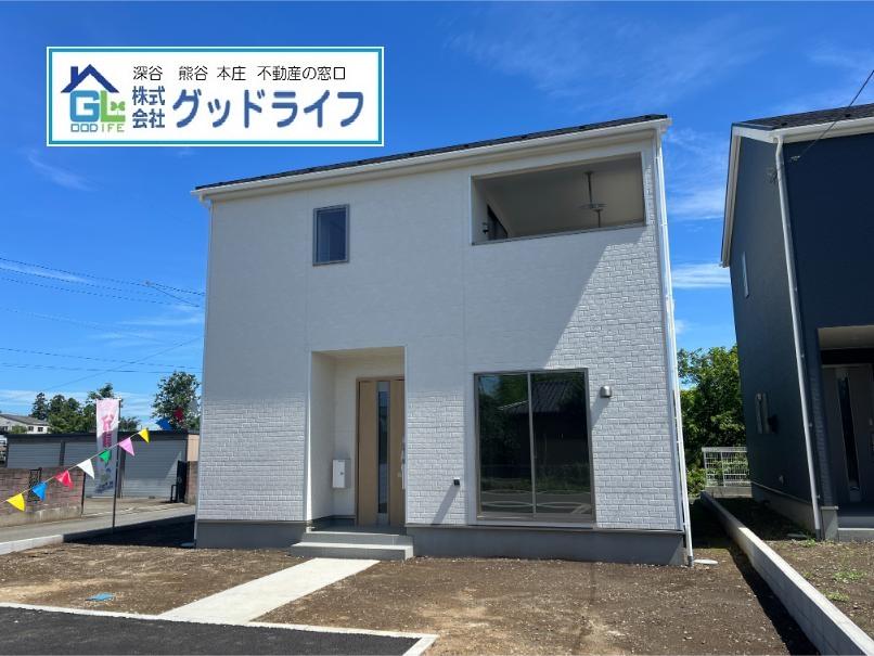 大字用土（用土駅） 1780万円