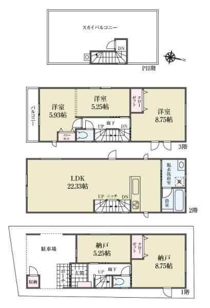 足立区千住大川町 新築一戸建て