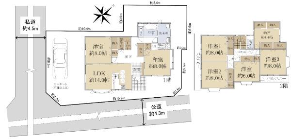 前貝塚町（塚田駅） 8980万円