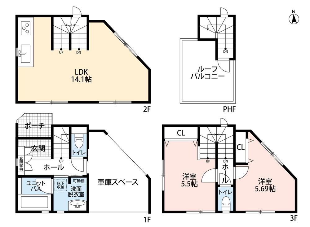 調布市調布ヶ丘3丁目 中古戸建