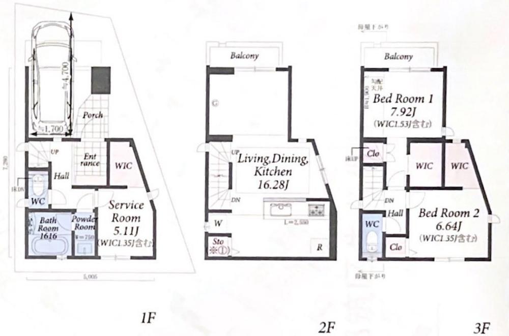 牛久保町（中川駅） 4380万円