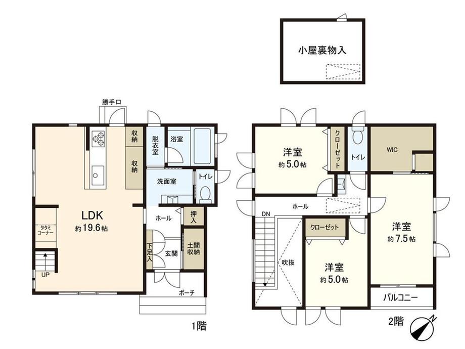 船尾（千葉ニュータウン中央駅） 4480万円