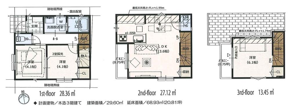 新築戸建♪間口６ｍ超の解放感♪羽田3丁目♪アドキャスト♪