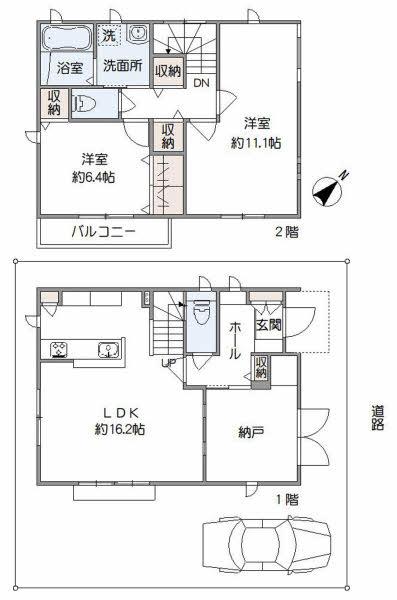 東淵野辺１（古淵駅） 4280万円