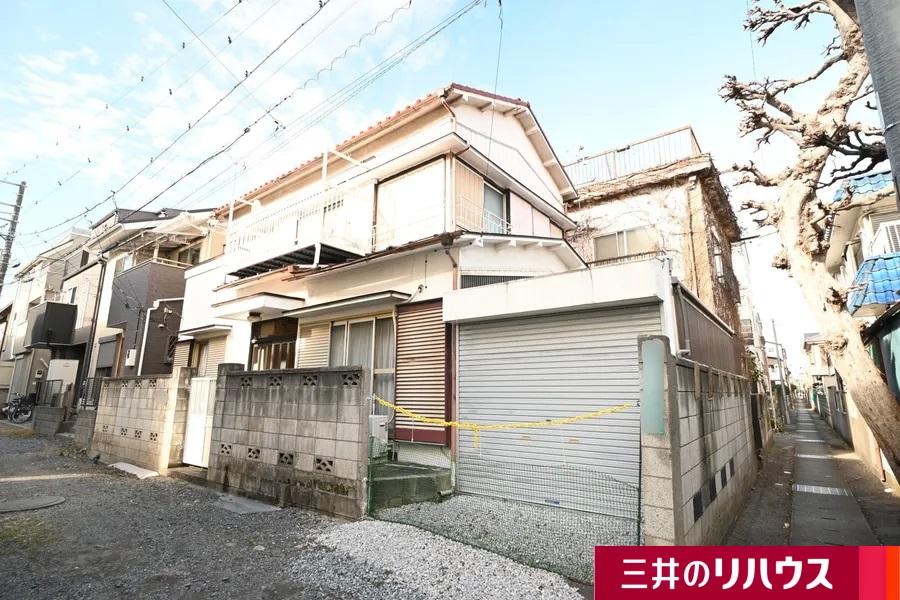 芝５（蕨駅） 4580万円