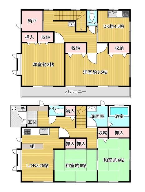 中志津７（志津駅） 2688万円