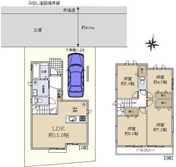 鶴瀬東２（鶴瀬駅） 4090万円