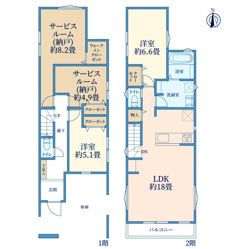 中野区沼袋4丁目新築一戸建て【２棟】