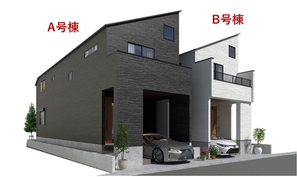 中野区沼袋4丁目新築一戸建て【２棟】