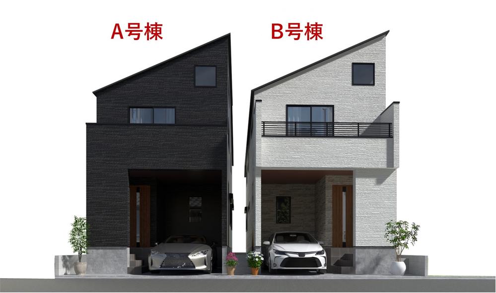 中野区沼袋4丁目新築一戸建て【２棟】